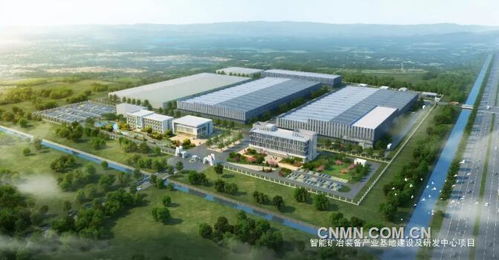 守正創(chuàng)新深化改革，北礦科技以智能科技推動(dòng)高質(zhì)量發(fā)展