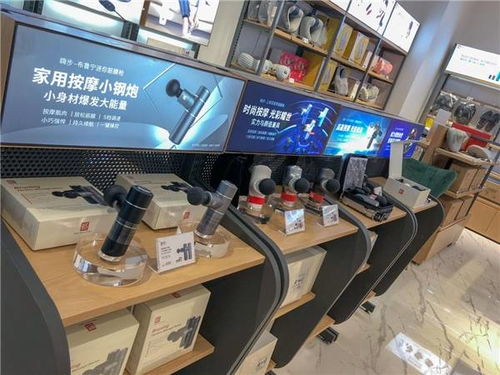 Hi5嗨步科技 智能健康新勢力，科技賽道上的黑馬崛起