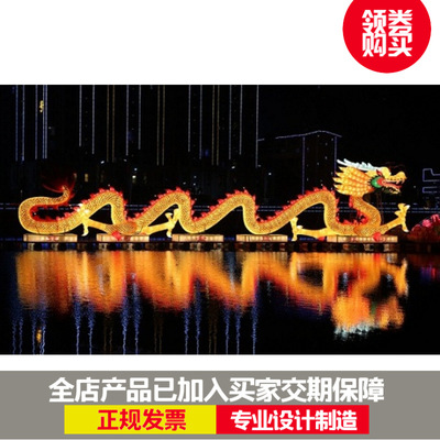 定制龍鳳花燈 點亮節(jié)慶盛景的傳統(tǒng)工藝之美